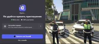 1788087846364