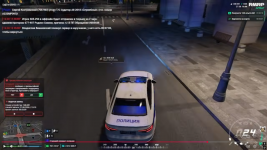Снимок экрана 2026-08-30 150630.png