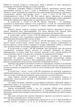 File 002