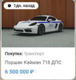 1788097734142.png