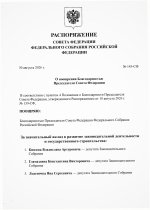 Scan p1 220dpi 6