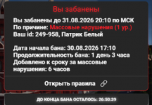 1788102584027
