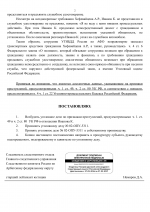 1788102843483