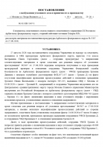 1788103414050