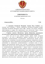 1788103539165