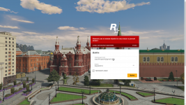 RАGЕ Мultiрlаyеr     30.08.2026 18_18_31.png