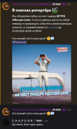 1788104298494