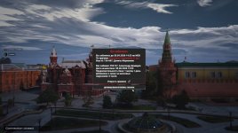 Скриншот-20260830-144428.jpg