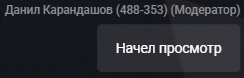 1788107100325