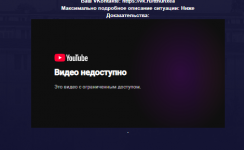 1788110599788