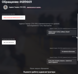 1788114337012
