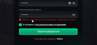 1788114476401
