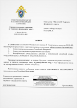 1788115648235