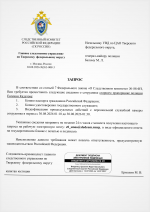 1788115660376
