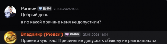 1788118943367