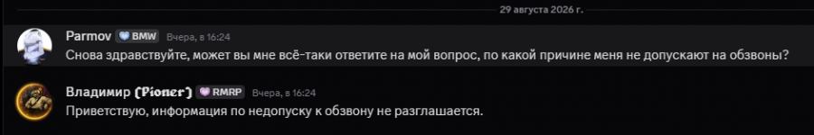 1788118963740