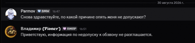 1788118975129