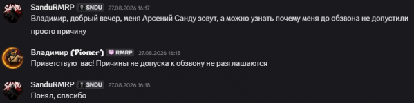 1788119494262