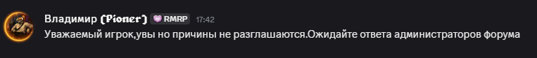 1788119517157