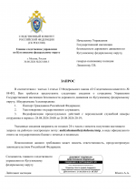 File 001