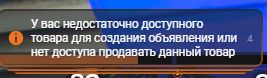 1788122120657