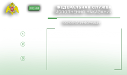 1775479026792