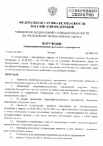 1788135649355