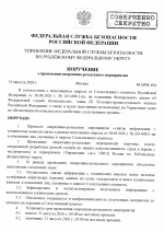 1788135656674