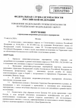 1788135664106