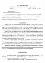 1788147107666