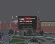 Grand Theft Auto V Screenshot 2026.08.31 - 05.49.23.04.png