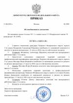 Copy of     27 1