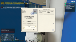 изображение_2026-08-31_141013998.png