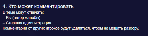 1788180864587