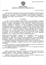 1788184090632