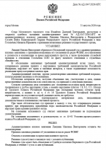 1788184405187 1788184405187