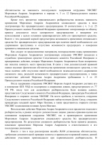 1788184648339
