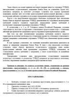 1788188012471
