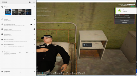 Grand Theft Auto V Screenshot 20260831   18482270