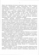 1788191865471 1788191865471