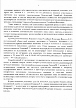 1788191871558 1788191871558