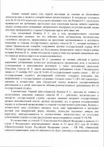 1788191890230 1788191890230