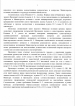 1788191908189 1788191908189