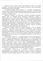 1788191915423 1788191915423