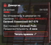 1788192619782