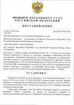 1788195029863