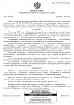 1788198268630