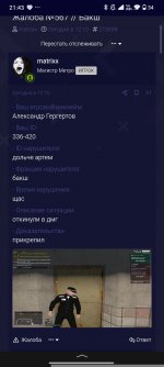 1000022983