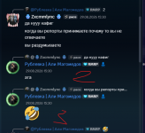 1788198437683 1788198437683
