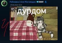 1788198487506 1788198487506